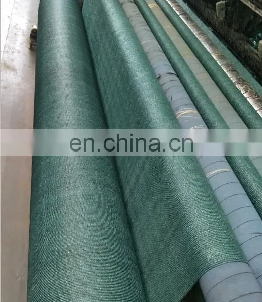 HDPE Sun Shade Net With UV Protection For Agriculture Greenhouse photo-3