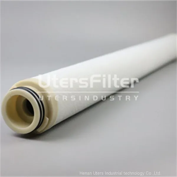 CC3LGA7H13 UTERS Replace of PALL Oil and gas coalescence filter element  photo-2