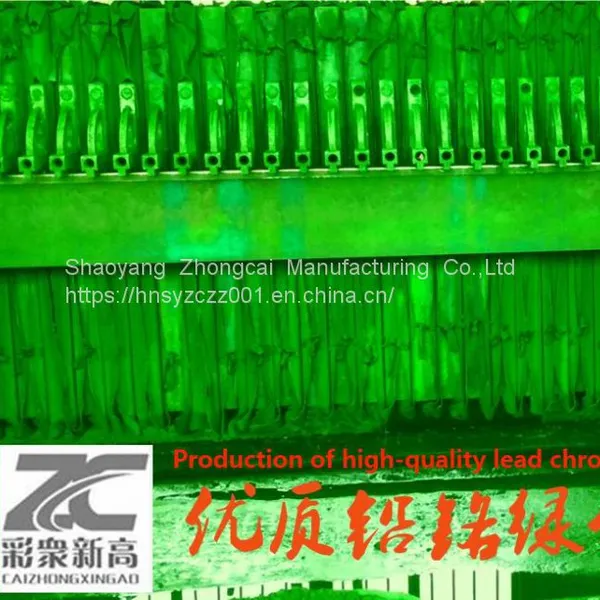 Lead Chrome Green photo-2