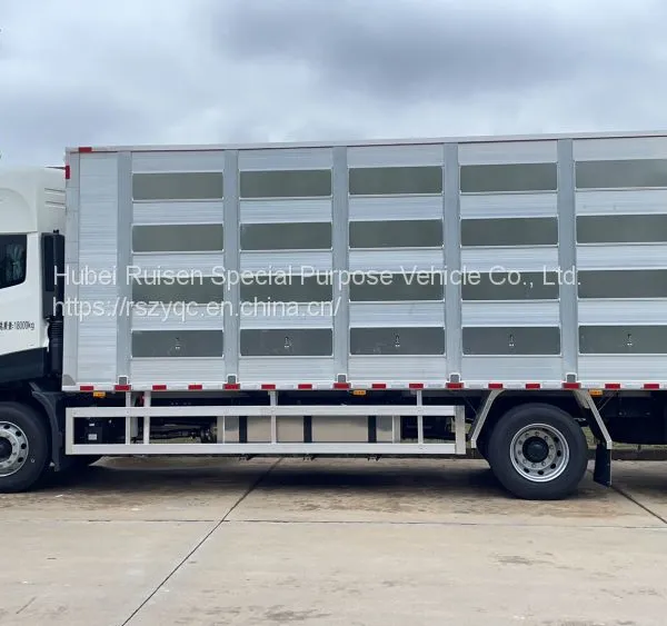 Chusheng Brand CSC5252CCQD6 Livestock and Poultry Transport Vehicle