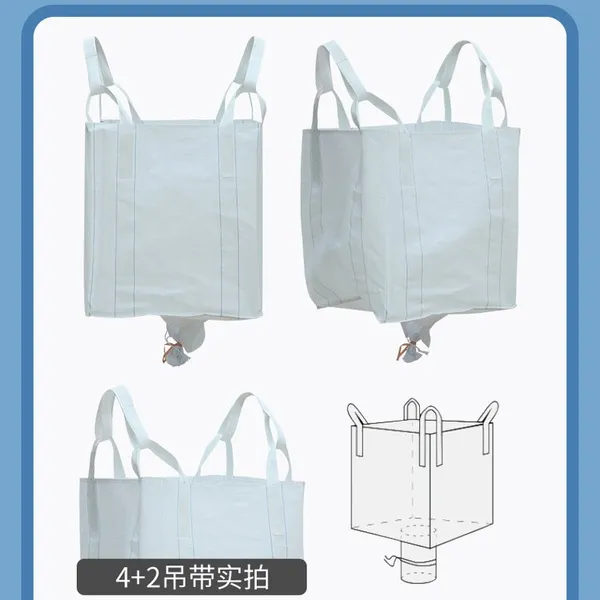 Large Vacuum Jumbo FIBC Bulk Bag Aluminum Foil Ton Inner Liner 1000kg photo-2