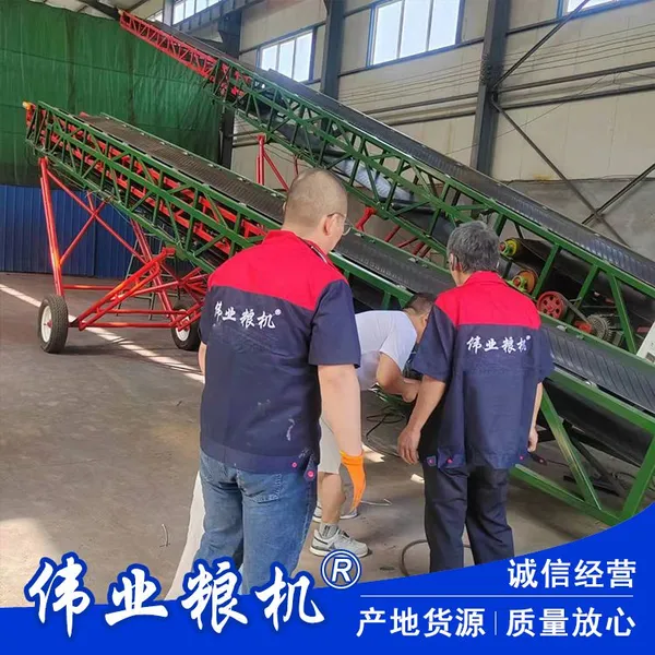 Mobile Telescopic Conveyor, Telescopic Lifting and Loading Conveyor Belt