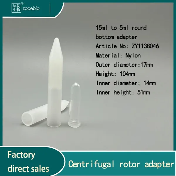 Centrifuge Adapter 15ml Pointed Bottom to 0.2ml/1.5ml/2ml/5ml Sleeve Converter, Nylon Material photo-4