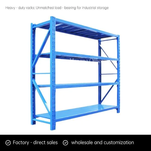 Long-span E-commerce Shelving EC-ST202 | Starter &Add-on Bay Extension for Infinite Connection | 2.0m High Bulk Storage System for Fulfillment Centers