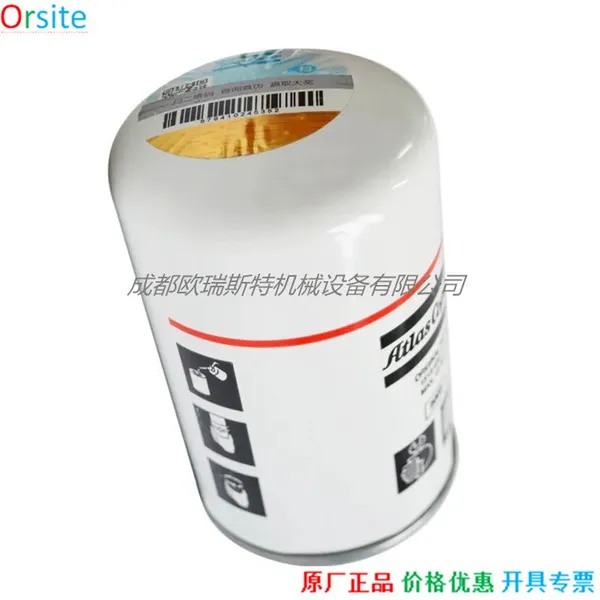 1622783700 Oil Filter for Atlas Copco China photo-2