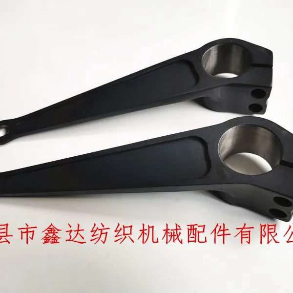 TW11/PU/P7100 Projectile Loom Parts Picking Stick D35 And D37 photo-4