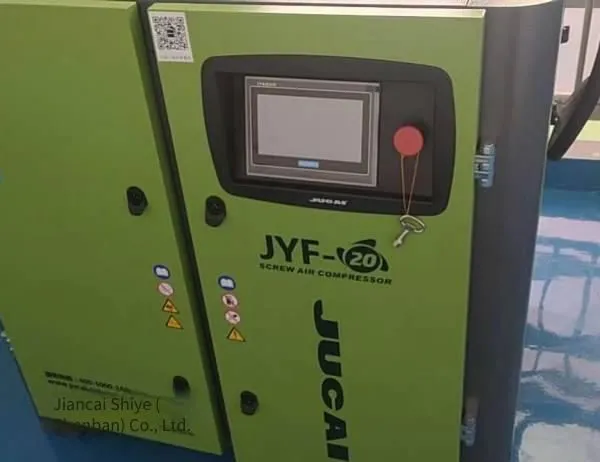 Service Hotline for Maintenance and After - Sales Service of Southern Jucai Air Compressors photo-2