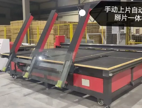 Glass Cutting Machine photo-4