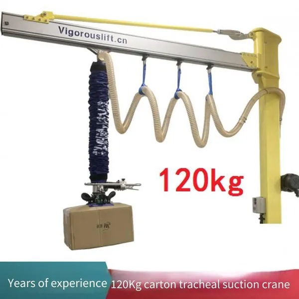 Tracheal Suction Hoist, Vacuum Tracheal Hoist, Vacuum Suction Cup for Handling 120kg Packaging Boxes, Palletizing, Loading and Unloading, Non-standard Customization photo-2