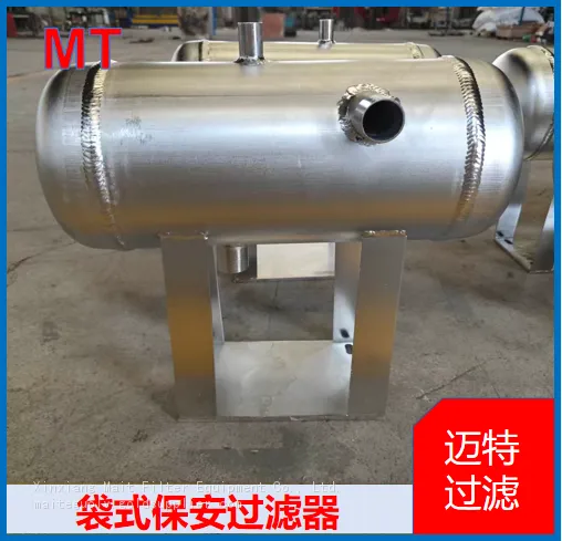 Bag Type Security Filter Housing, 304/316L Stainless Steel Multi‑bag Filter For RO Pre‑filtration