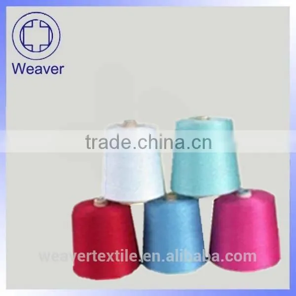 New Product Polyester Twisted Yarn Fabric Dyed Yarn for Polyester Sewing Thread on China Market photo-2