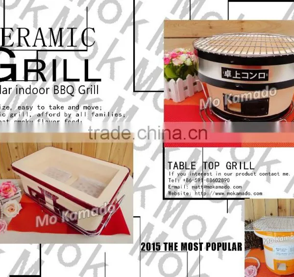 Table Top Grill Table Grill BBQ Fire Pit Hibachi