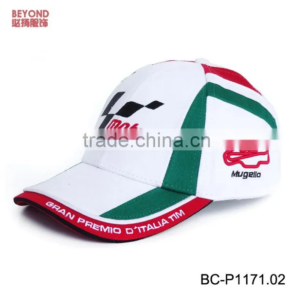 Patchwork Cap With Embroidery Logo photo-5