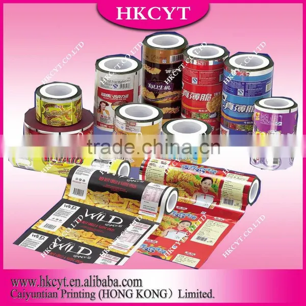 High Quality Plastic Rolling Film/Custom Design Poster Forge Plastic Packaging Film
