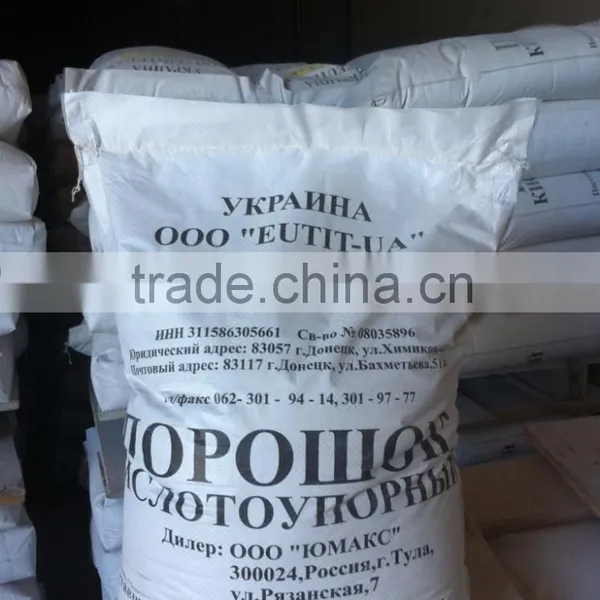 ACID-PROOF POWDER
