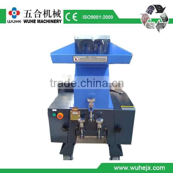 Factory Direct Plastic Crusher 100kg hr