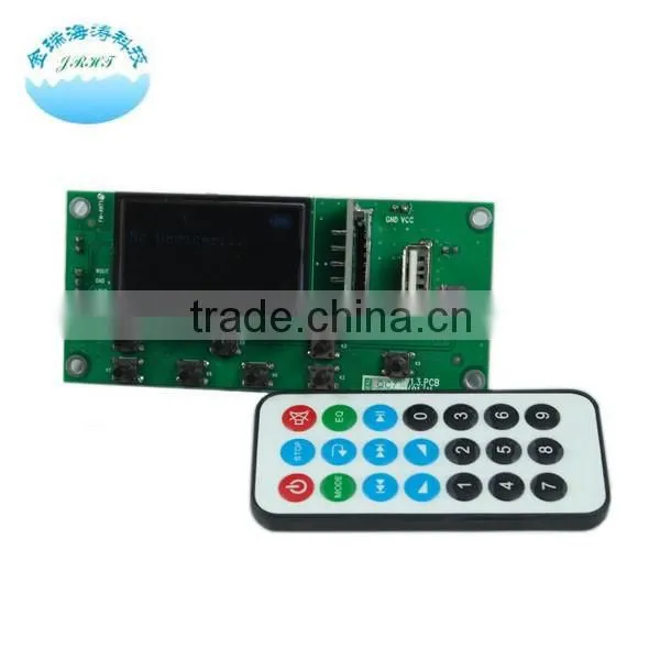 JRHT-G002 Jinruihaotao Technology Buletooth Decoder Board photo-2