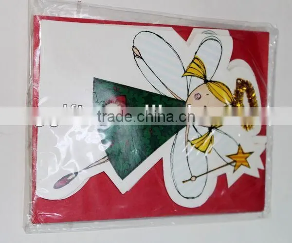 Greeting Card Paper Quilled Greeting Card