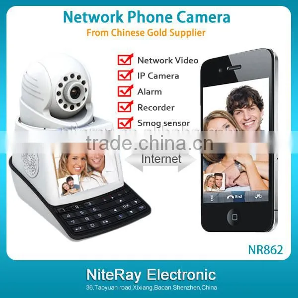 Home security hd ip camera network security camera