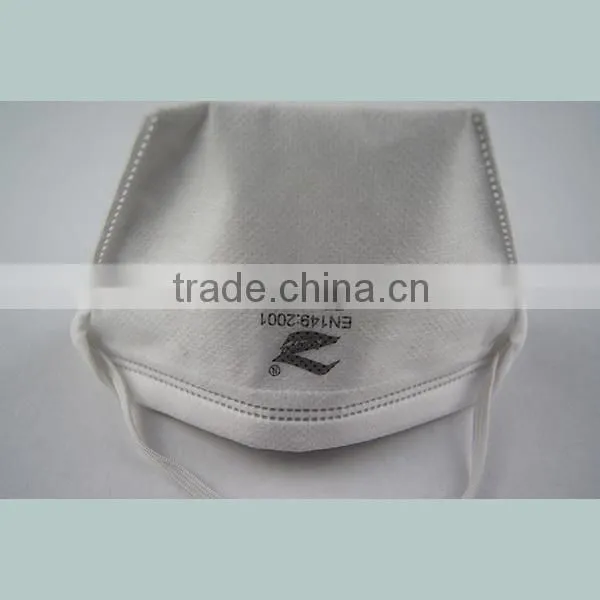 3ply ce en p2 Washable Dust Mask Valved photo-3
