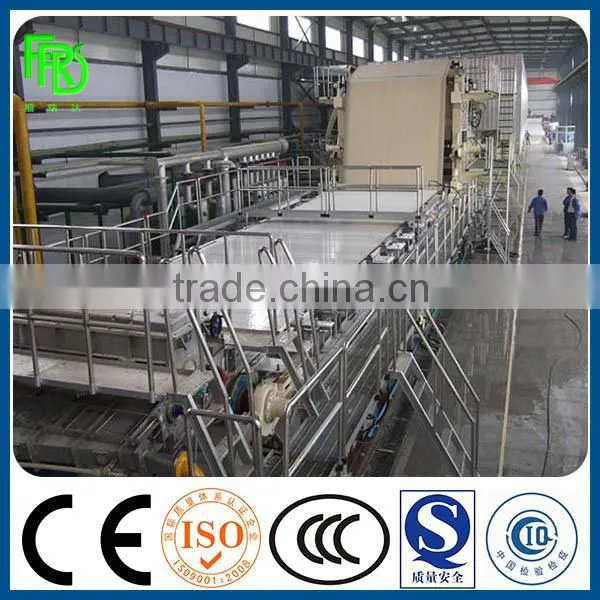 3200mm Liner Board Machine photo-4