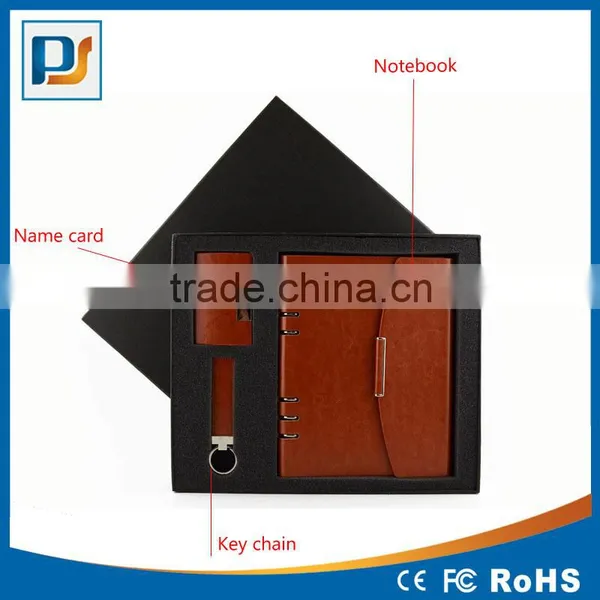 2016 New Products Corporate Gifts High Quality New Business Gift Includes Notebook, Key Chain and Business Name Card Holder photo-2