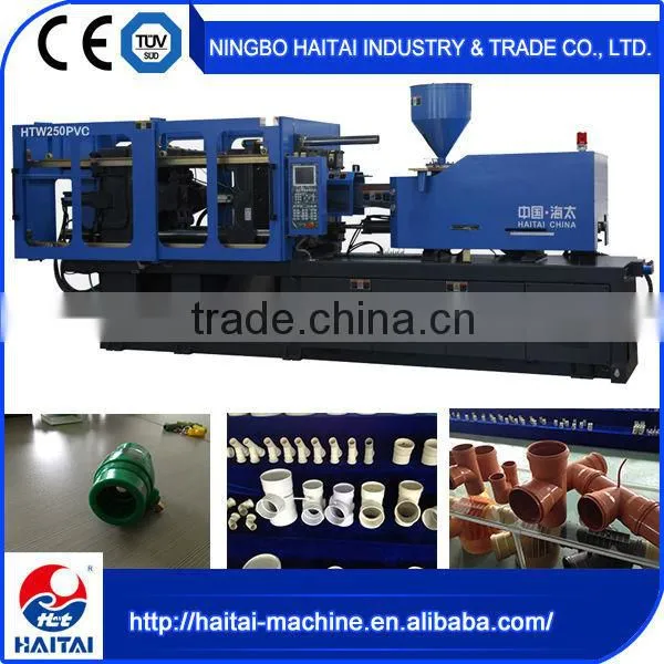 HAITAI HTW250 PVC High Quality PVC Injection Molding Machine Plastic Injection Molding Machine photo-3