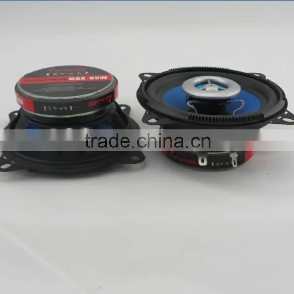 Hot Sale 2014 2 Way 4inch Coaxial Car Speakers photo-4