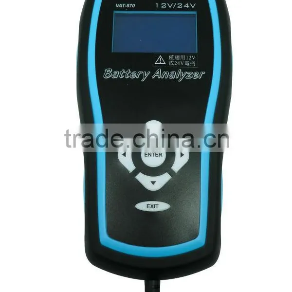 Car Battery Tester 12V 24V photo-2