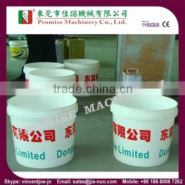 JN-1200E Cylindrical Screen Printing Machine for Pails photo-4