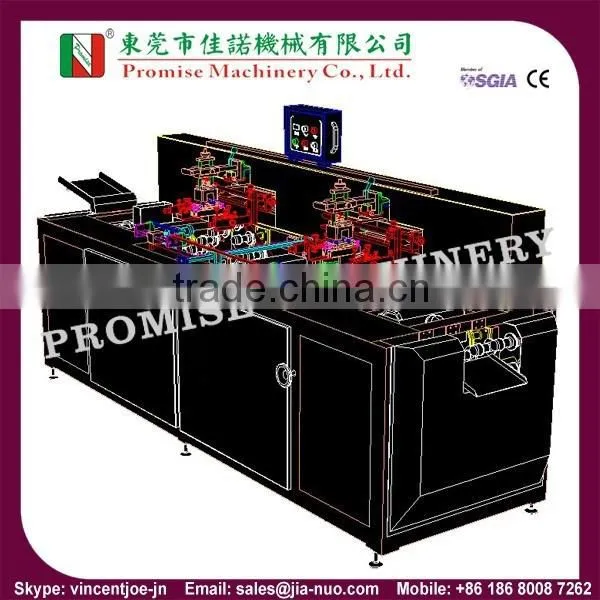 Model JN-AS220 Two Colour Automatic Screen Printing Machine for Tubes photo-2