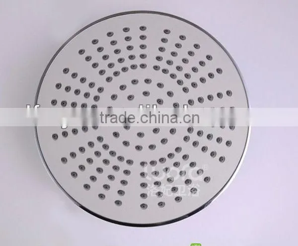 Head Shower or Shower Head
