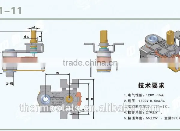 KST220 Electrical Adjustable Bimetallic Oven Thermostat photo-2