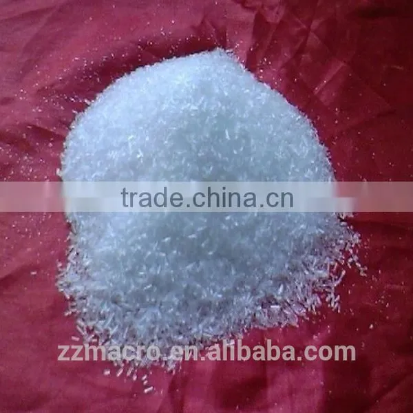 Top Quality MSG Mesh 12 to 14 and Price photo-2