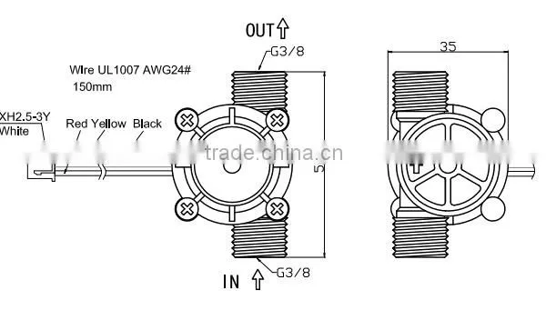 G3/8" Mini Plastic Water Flow Meter Hall Sensor photo-2