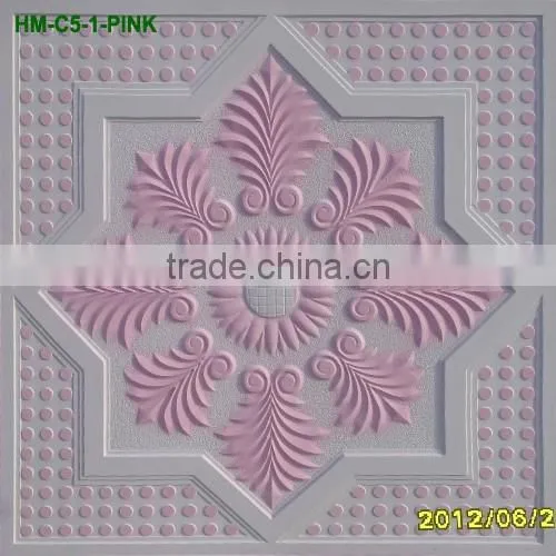 Gypsum Ceiling photo-2