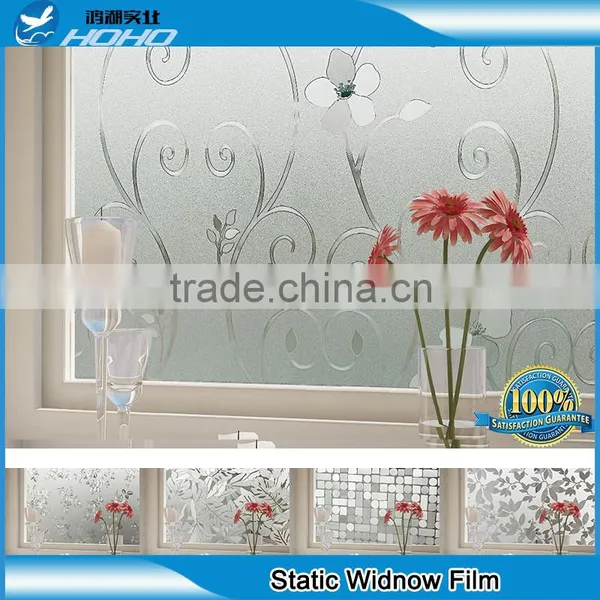 Embossed Static Cling Window Glass Decoration Film BZ142-001 photo-3