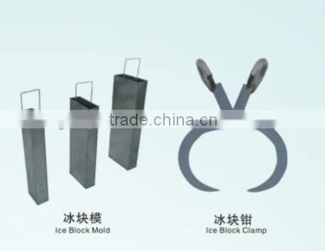 High Quality Commercial Ice Block Making Machine photo-5