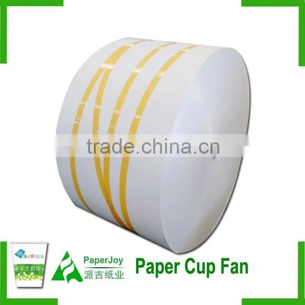 China High Quality pe Cup Paper Roll photo-3
