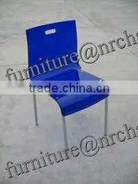 Acrylic Chair