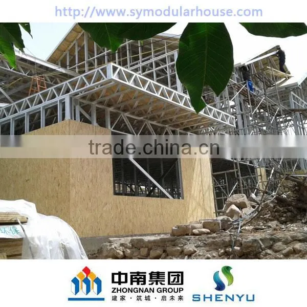the Prefab House photo-4