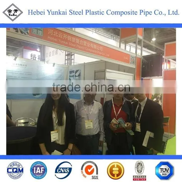 PEX A Pipe photo-6