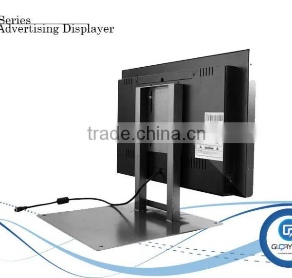 17inch (16:9) Elevator Media Advertising Player Ads Retailers Pos Video Screen Digital Signage Player Manufacturers photo-3