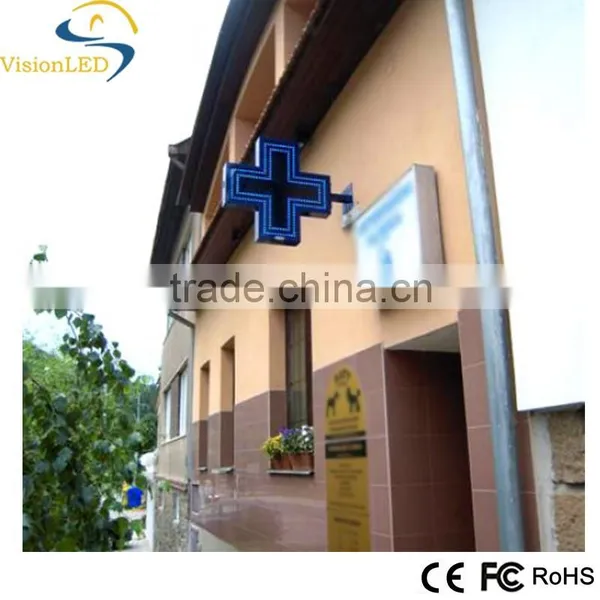Variable Message Signs for Health Center Led Cross Display photo-6