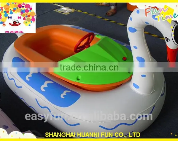 High Quality Inflatable Electric Bumper Boats Swan Floating Boat photo-2