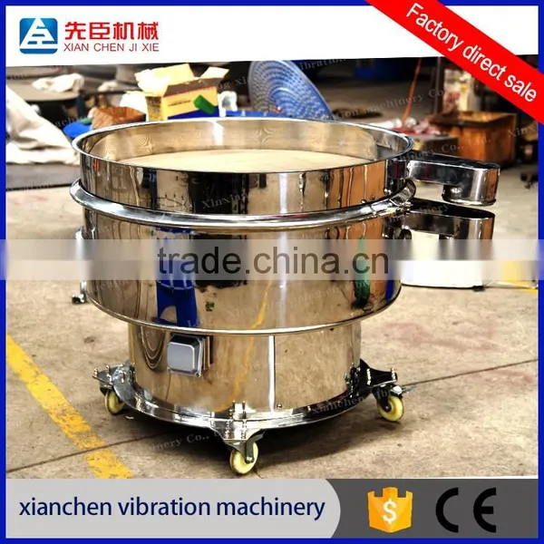 Vibrating Screen Machine for Flour Separation With Large Capacity photo-3