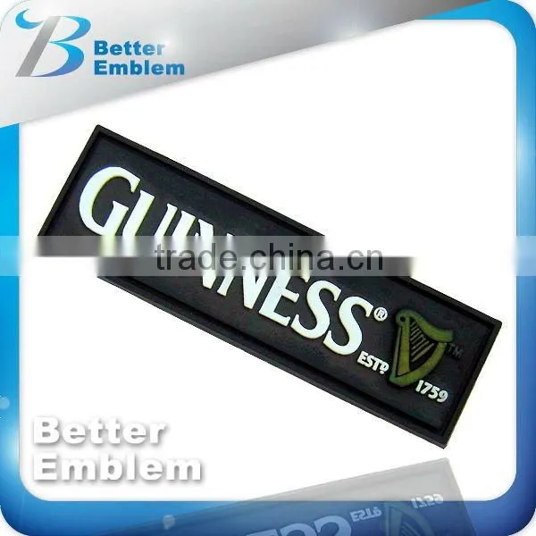 PVC Patch