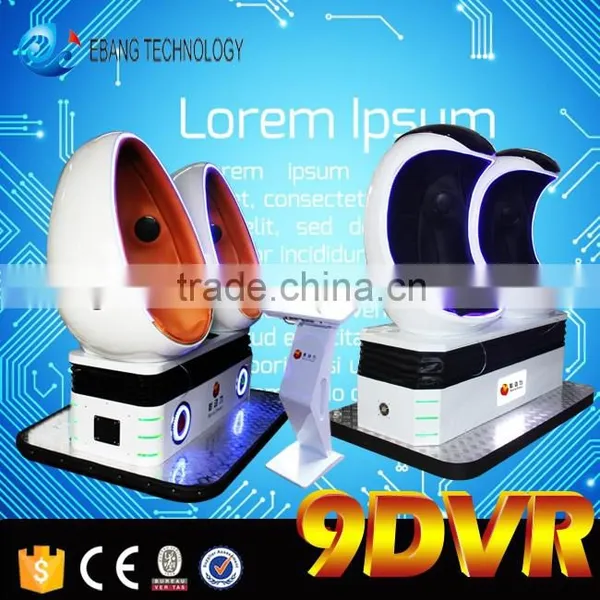 Amusement Park Used Equipment 9d Game Simulator 9d Machine Cinema photo-6