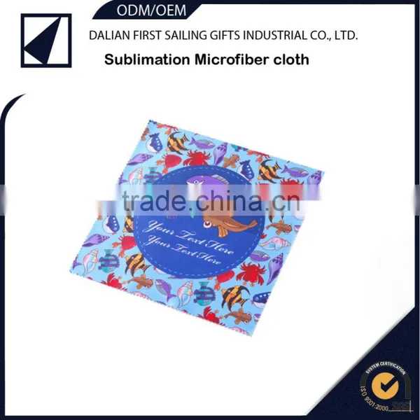 Super Eyeglasses Cleaning Cloth photo-4