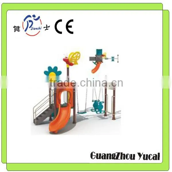 Children Outdoor Multifunctional Rope Swing